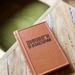 Гостевой дом Дом в лесу, Верхнеуслонский район, Татарстан