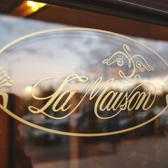 Гостинично-ресторанный комплекс La Maison, Самара, Самарская область