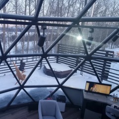 Парк отдыха Северное Сияние, Мурманская область