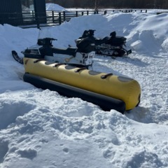 Парк отдыха Северное Сияние, Мурманская область