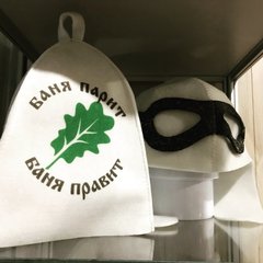 Гостиничный комплекс Баргузин, Тольятти, Самарская область