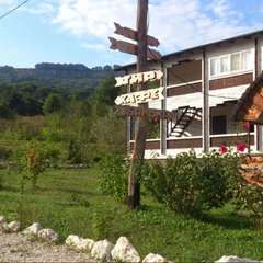 База отдыха Travel Hotels Тхач, Даховская, Республика Адыгея