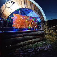 База отдыха Travel Hotels Тхач, Даховская, Республика Адыгея