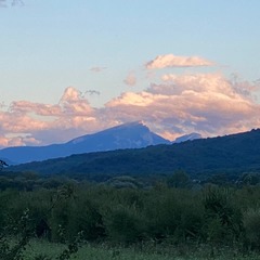 База отдыха Travel Hotels Тхач, Даховская, Республика Адыгея