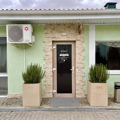 База отдыха Экорест, Симферопольский район, Крым