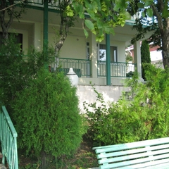 Отель Скала UNDERSUN, Архипо-Осиповка, Краснодарский край