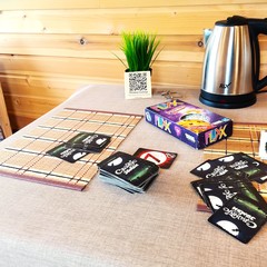 Эко-отель Поляна Солнца, Судогодский район, Владимирская область