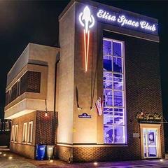 Отель Элиза Спейс Клаб, Зеленоградск, Калининградская область