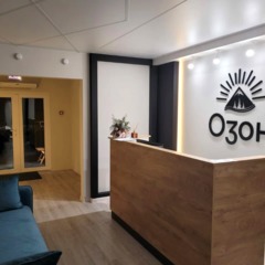 База отдыха Озон, Архыз, Республика Карачаево-Черкесия