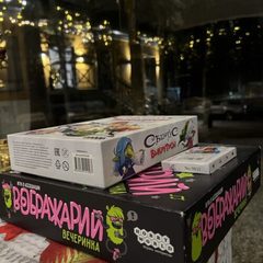 База отдыха Озон, Архыз, Республика Карачаево-Черкесия