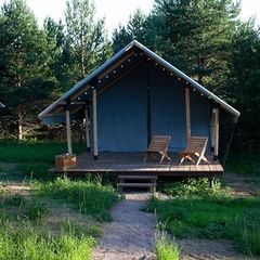 Глэмпинг Йети на комете, Светлое, Ленинградская область