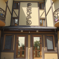 Отель Фиорд 2, Евпатория, Крым