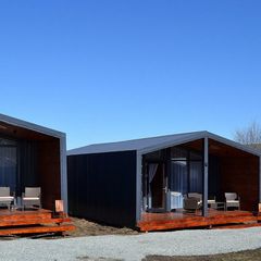 База отдыха Аура Тополей, Ревда, Свердловская область