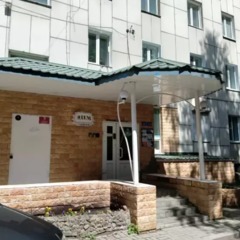 Мини-отель Эдем, Томск, Томская область