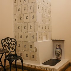 Отель Дворянская усадьба Мосоловых, Тульская область