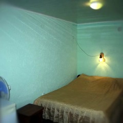 Гостевой дом У Людмилы, Черноморское, Крым