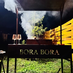 Глэмпинг BoraBora.Pavlovka, Республика Башкортостан