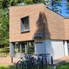 Эко-отель Эко-отель ГОРЫ Вилладж, Архыз, Республика Карачаево-Черкесия