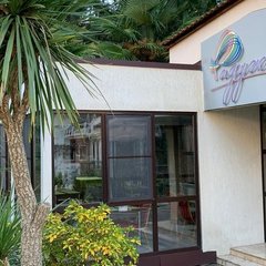 Отель Радужный, Сочи, Краснодарский край