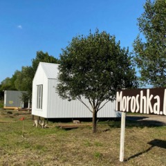 База отдыха Морошка Лайф, Заокский район, Тульская область