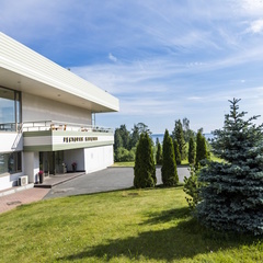 Спа-отель Карелия, Петрозаводск, Республика Карелия