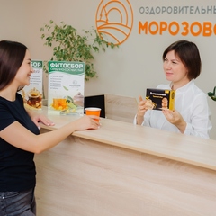 Парк-отель Морозовский, Арзамас, Нижегородская область