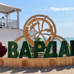 Гостиница Гермес, Вардане, Краснодарский край