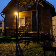 Глэмпинг Домик Лесника, Солотча, Рязанская область