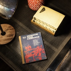 Вилла Фамма, Всеволожский район, Ленинградская область