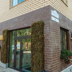 Отель Лимонад, Ярославль, Ярославская область