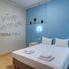 Отель Лимонад, Ярославль, Ярославская область