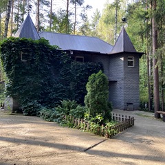 База отдыха Плаза , Набережные Челны, Татарстан