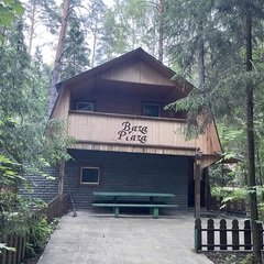 База отдыха Плаза , Набережные Челны, Татарстан