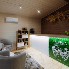 Клуб-отель НеГород, Воронеж, Воронежская область