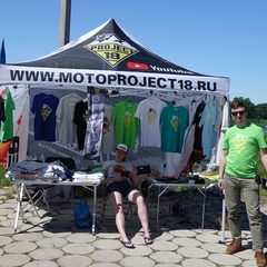 Агротуристический комплекс Лесной скит, Калязинский район, Тверская область