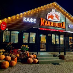 База отдыха Малиновка, Архыз, Республика Карачаево-Черкесия