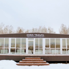 Турбаза Idris Travel, Республика Башкортостан