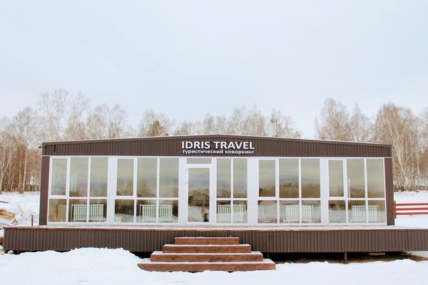 Idris Travel — фото 1