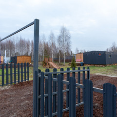 База отдыха Space Place, Тюмень, Тюменская область