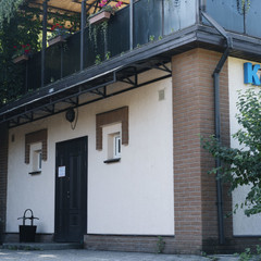 Гостевой дом  Надежда, Тульская область