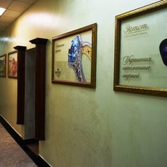 Апарт-отель Круиз, Пятигорск, Ставропольский край