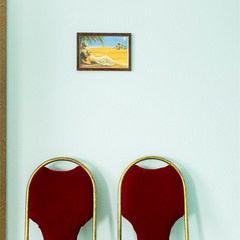 Апарт-отель Круиз, Пятигорск, Ставропольский край