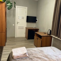 Мини-отель Ana, Ярославль, Ярославская область