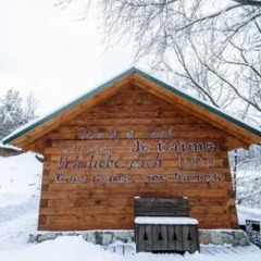 База семейного отдыха Шале Яковка, Белокуриха, Республика Алтай
