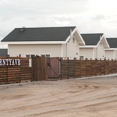 Гостиничный комплекс Усадьба КАНЕНТЪЯВР, Кольский район, Мурманская область