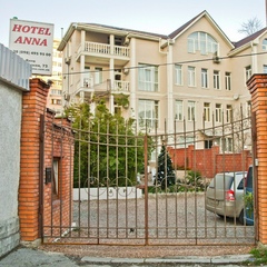 Гостиница Анна, Ялта, Крым