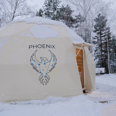 Глэмпинг Астрале Парк, Рязанский район, Рязанская область