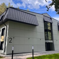 Курорт Амакс ЭкоПарк Екатеринбург, Екатеринбург, Свердловская область