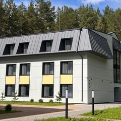 Курорт Амакс ЭкоПарк Екатеринбург, Екатеринбург, Свердловская область