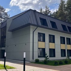 Курорт Амакс ЭкоПарк Екатеринбург, Екатеринбург, Свердловская область